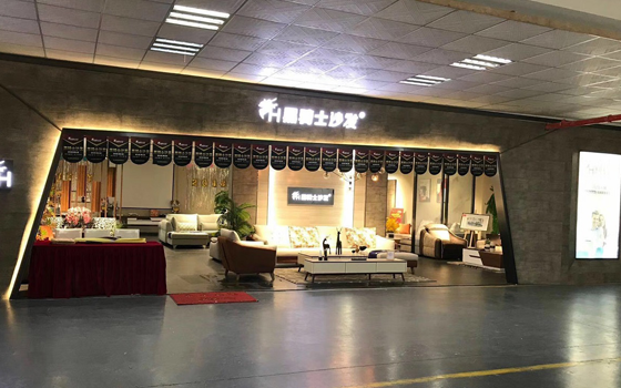 休閑布藝沙發