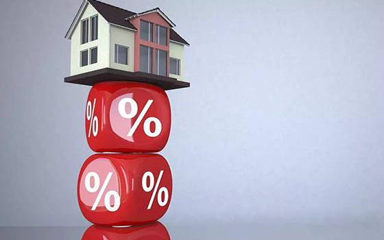 住房贷款利率