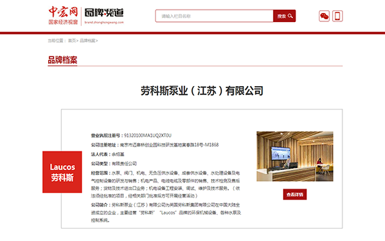 中宏網(wǎng)