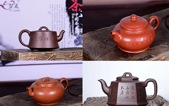 翌靈
