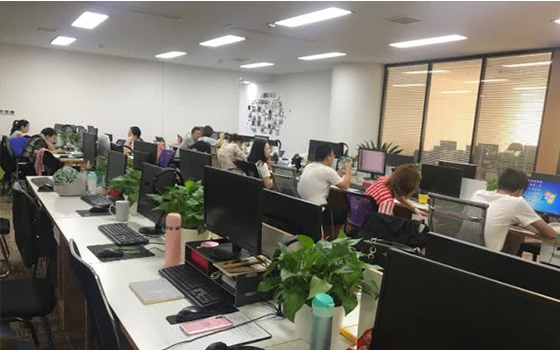 相憶深