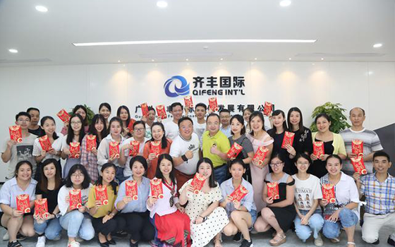 美帶團隊