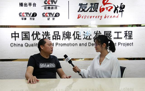 1541552556874.png 云廣家居