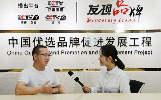 愛慕凱恩