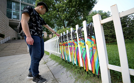 共享雨傘 共享雨傘
