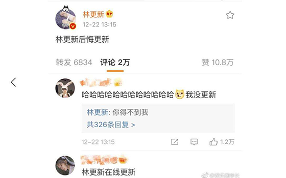 新版微信 新版微信