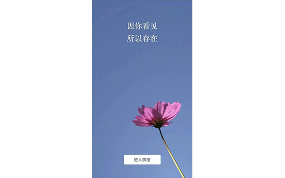 界面簡(jiǎn)潔化 界面簡(jiǎn)潔化