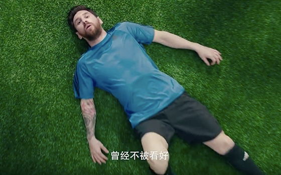 里奧·梅西 里奧·梅西