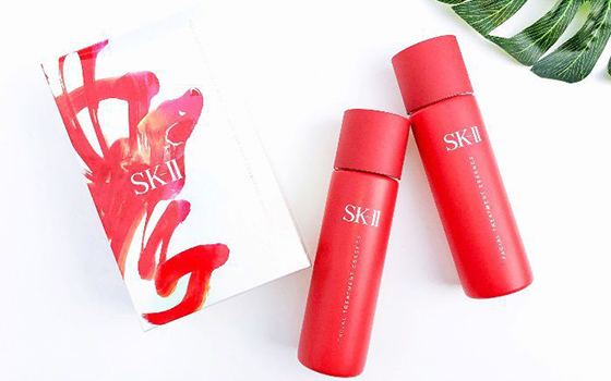 SK-II