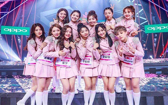 創(chuàng)造101 創(chuàng)造101