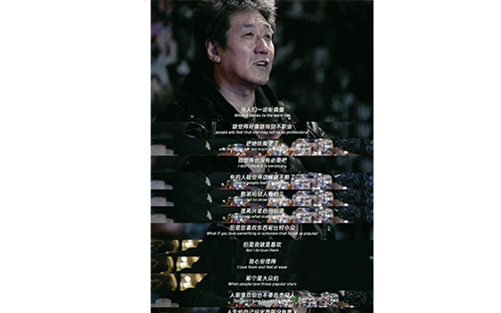 創(chuàng)始人們 創(chuàng)始人們