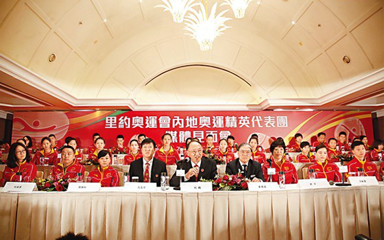 階級固化 階級固化