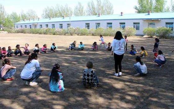 階級固化 階級固化