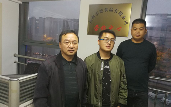 揚(yáng)州親德食品有限公司