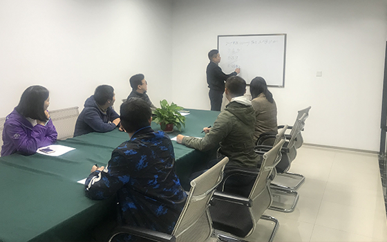 蘇州言幾又文化發展有限公司
