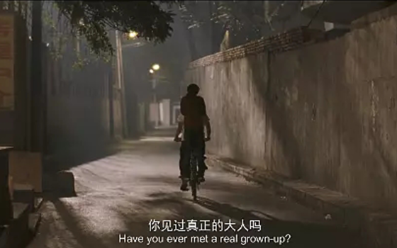 《狗十三》 《狗十三》