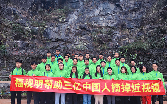 深圳德道生物科技有限公司