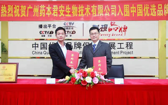 中宏網
