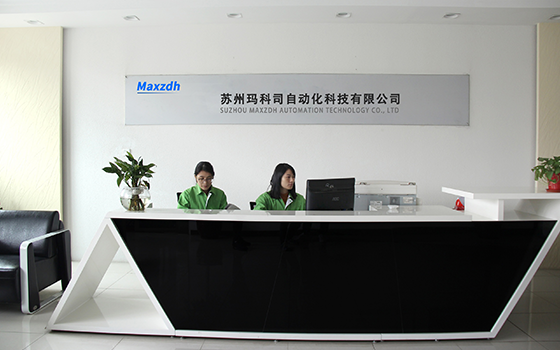 五金工具