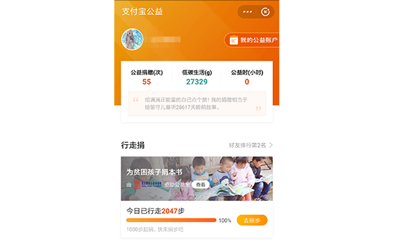 1556163607038.png 1556163607038.png