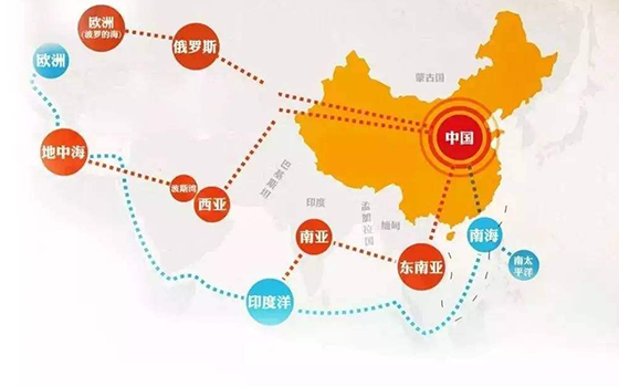 一帶一路 一帶一路