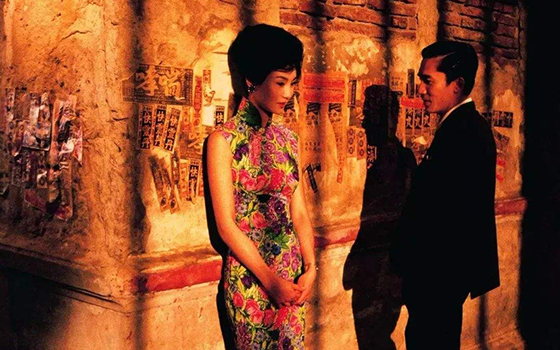 花樣年華 花樣年華