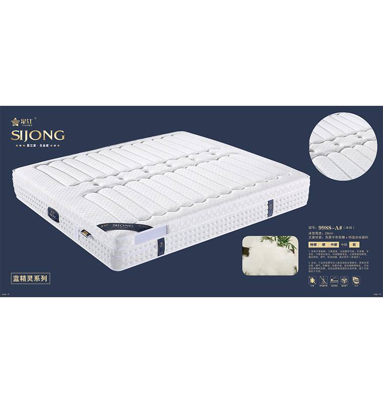 星江床垫