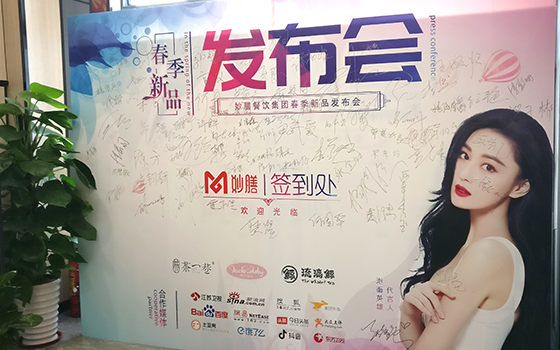 茶一巷