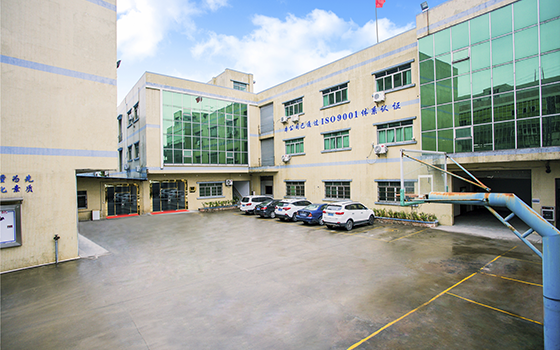 MINGSEN