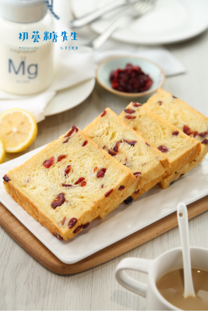 初荟糖先生.蔓越莓吐司