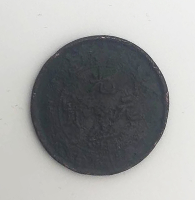 1557919614981.png