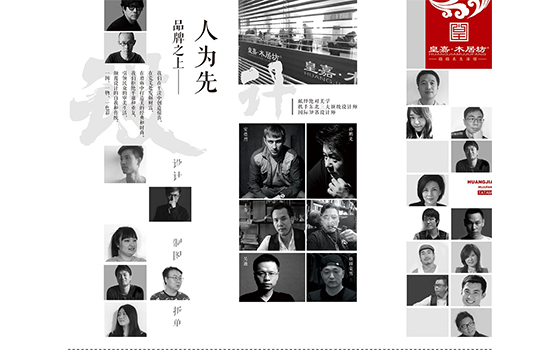 中宏網
