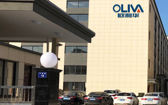 OLIVA歐利華