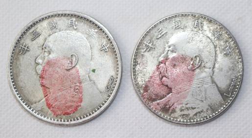 1559033060732.jpg