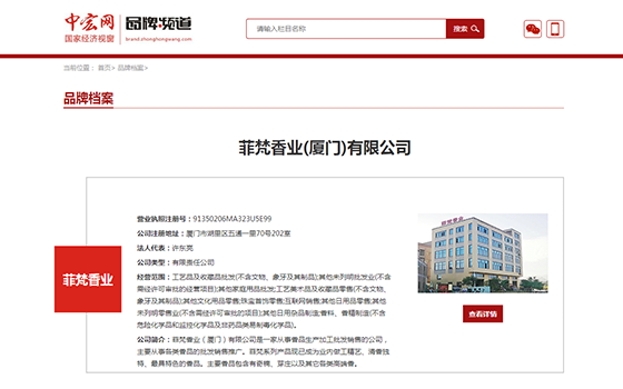中宏網(wǎng)