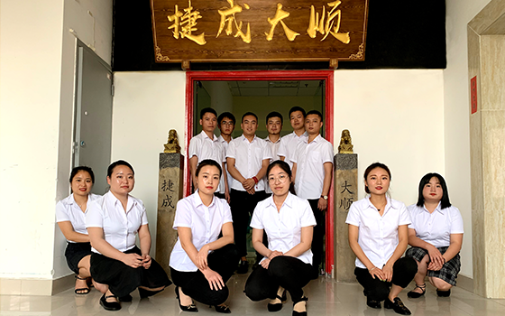 養(yǎng)生