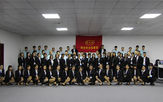 全鋁整裝行業(yè)