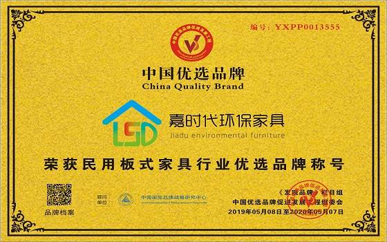 1562233608384.jpg 1562233608384.jpg