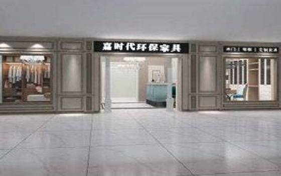 1562233628130.jpg 1562233628130.jpg