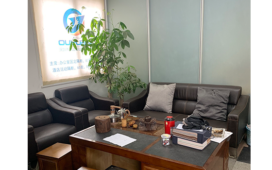 歐遠(yuǎn) 歐遠(yuǎn)