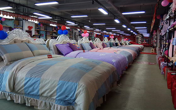 南通樂輝紡織品有限公司