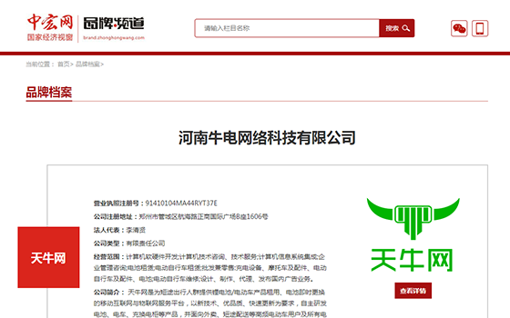 1566807404018.png 1566807404018.png