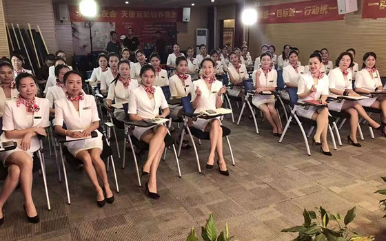 美妝健康