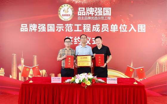 1569223809296.jpg 1569223809296.jpg