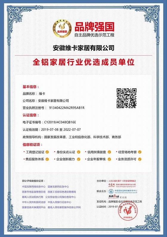 1571304023926.jpg 1571304023926.jpg