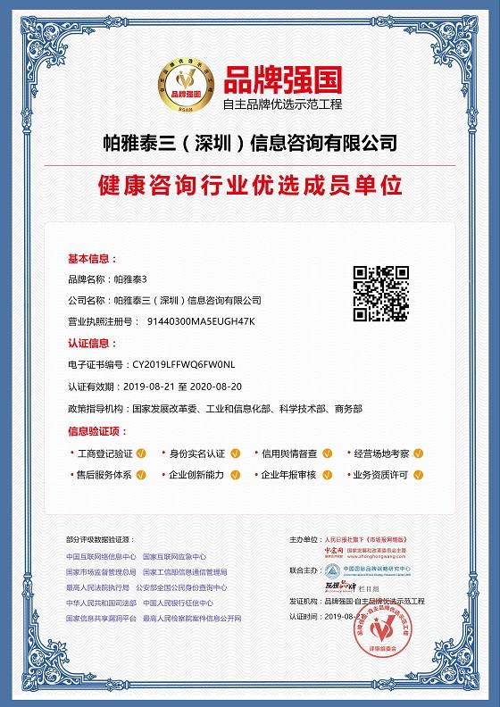 1571897971044.jpg 1571897971044.jpg