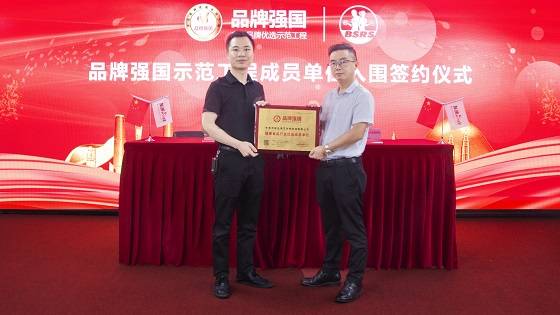 1571900071552.jpg 1571900071552.jpg