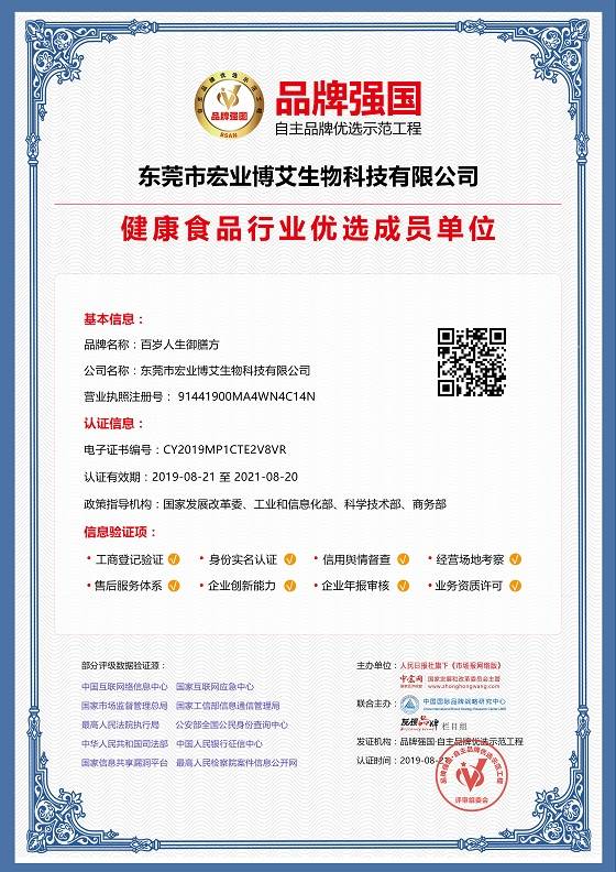 1571900081747.jpg 1571900081747.jpg