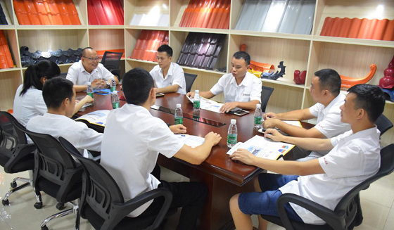 高益特 1572916428964.png