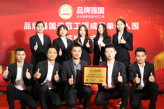 澳威 1572916604792.png